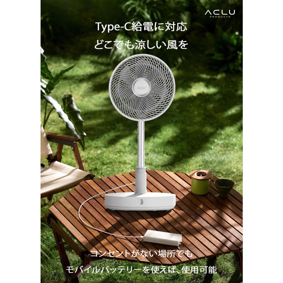 2026最新版 PSE認証 コードレス扇風機 30cm DCモーター 強力 首振り