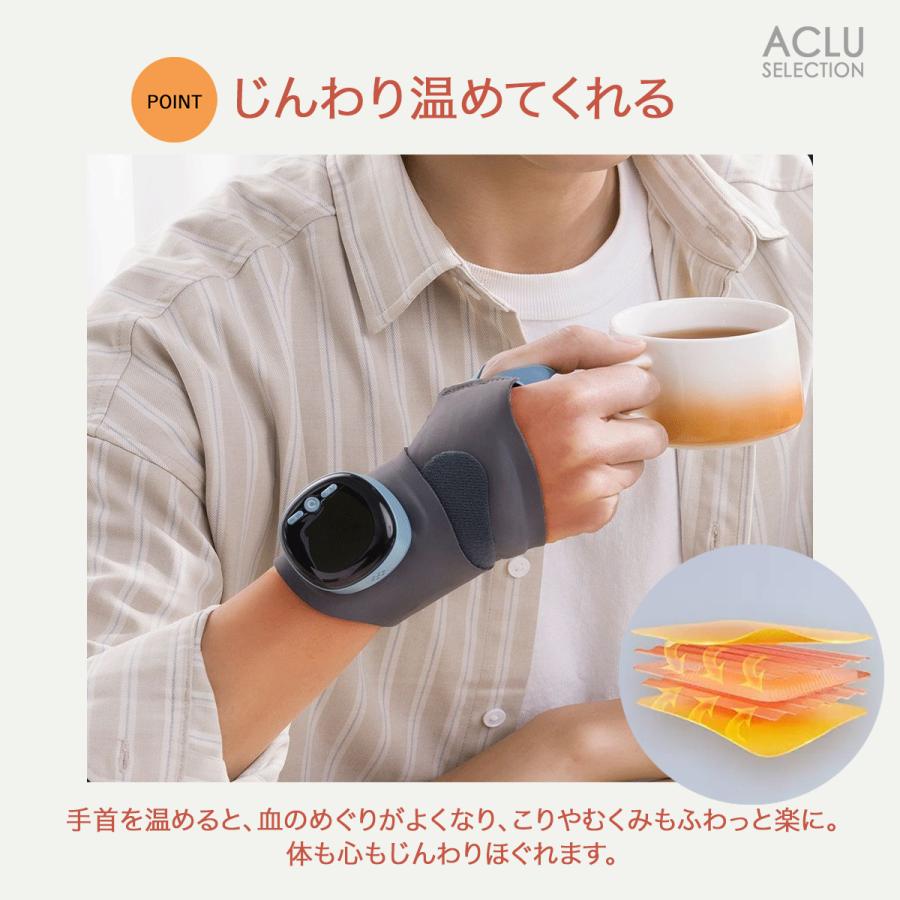 進化版】 手首マッサージ 手首マッサージャー EMS×温熱で手首ケア