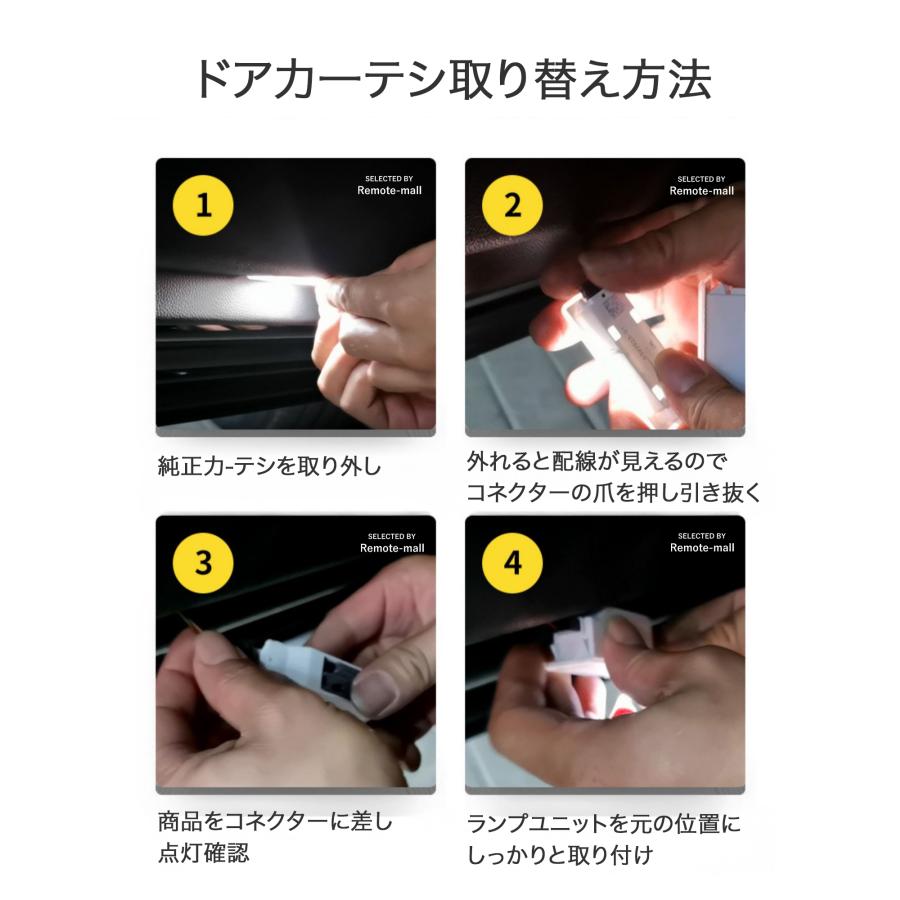 T10 爆買 ピカキュウ 2020様　※確認用※ Début バルブ 後期 (80系 ノア トヨタ ナンバー灯 LED クリスマス