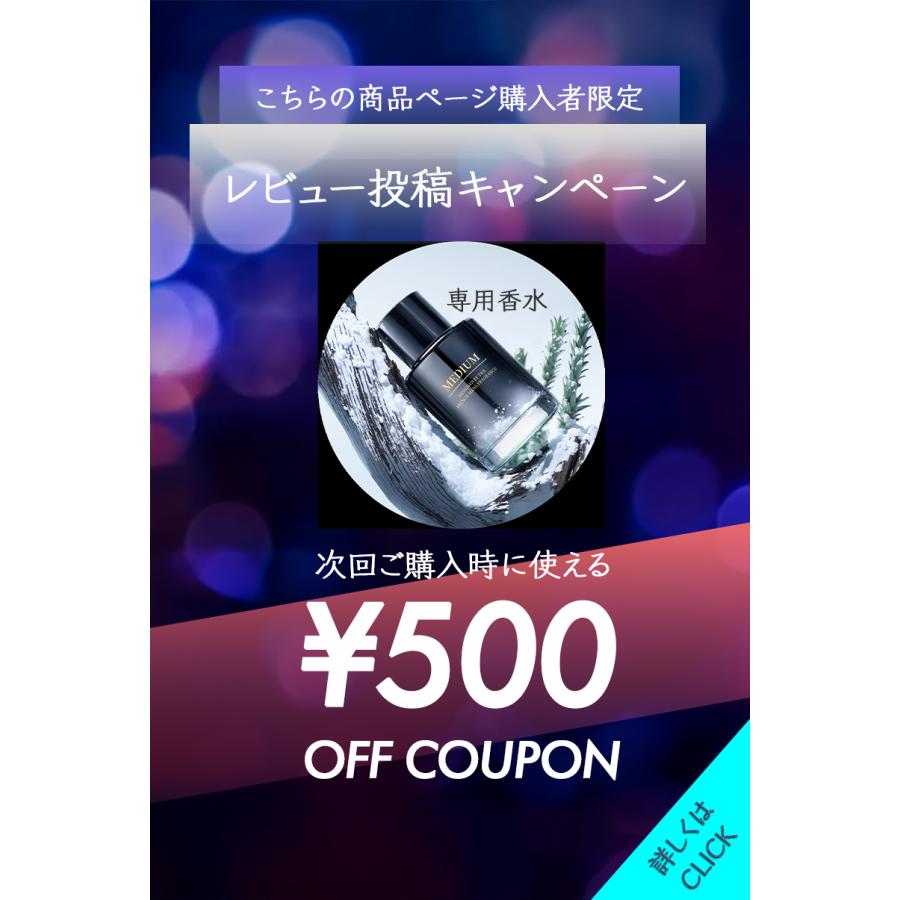 【ほぼ未使用】CEENIU 車 芳香剤 充電式アロマディフューザー 2024新型 楽天市場】CEENIU 車 芳香剤 充電式アロマディフューザー 2024