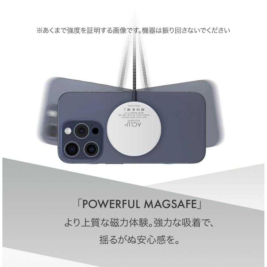Qi2 ワイヤレス充電器 新規格 iPhone リアル15W 高速充電 MagSafe対応
