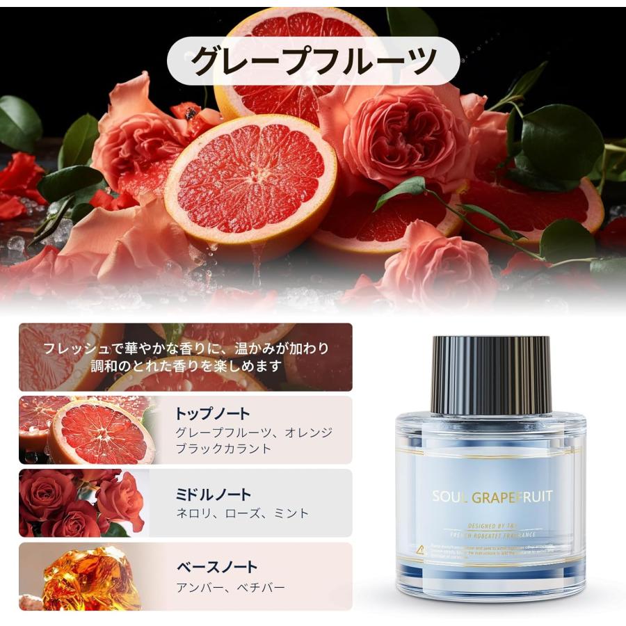 【ほぼ未使用】CEENIU 車 芳香剤 充電式アロマディフューザー 2024新型 Amazon | CEENIU 車 芳香剤 充電式アロマディフューザー 2025