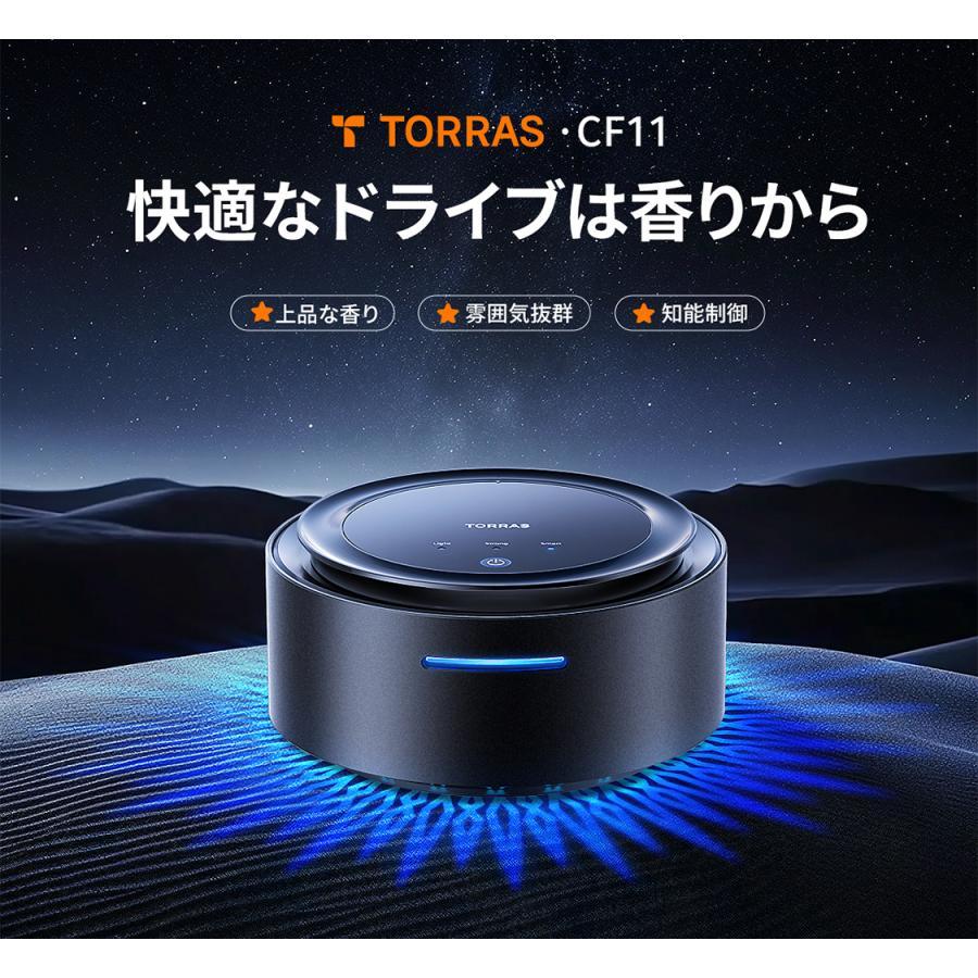2,400円分お得／ TORRAS 車 アロマディフューザー 360°香り拡散
