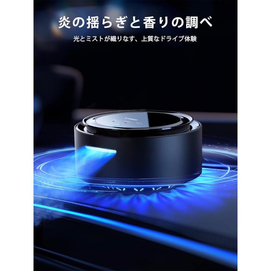 2,400円分お得／ TORRAS 車 アロマディフューザー 360°香り拡散