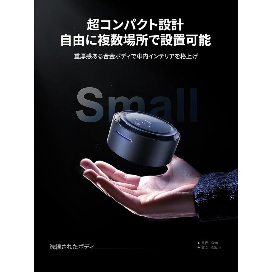 2,400円分お得／ TORRAS 車 アロマディフューザー 360°香り拡散