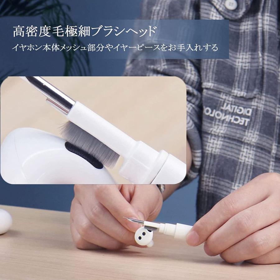 セール】HAGiBiS イヤホン 掃除 AirPods/AirPods Pro 清掃 クリーナー