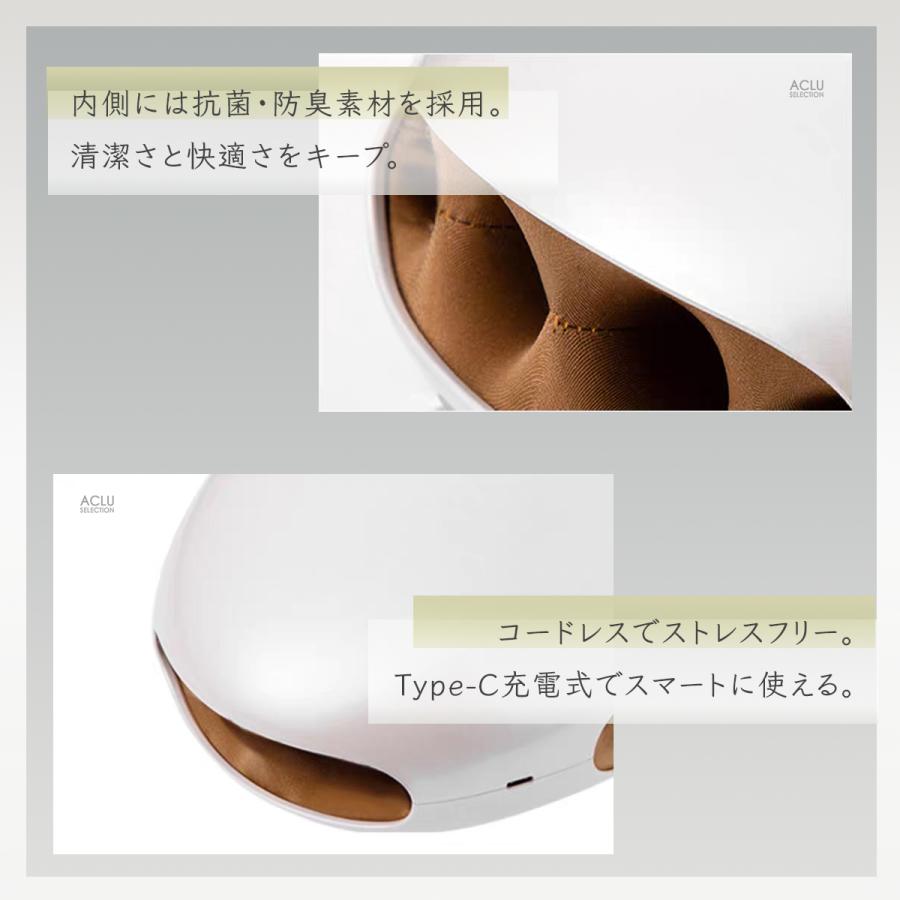 雑誌・テレビ紹介】ハンドマッサージ ハンドマッサージャー ハンド