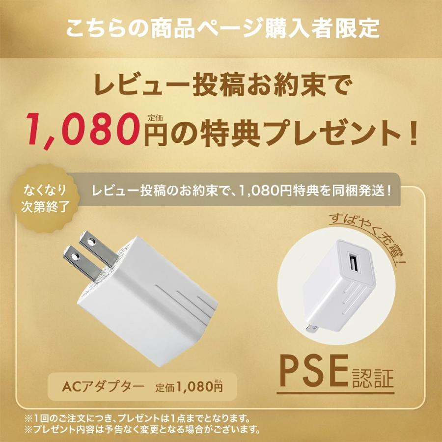 雑誌・テレビ紹介】ハンドマッサージ ハンドマッサージャー ハンド
