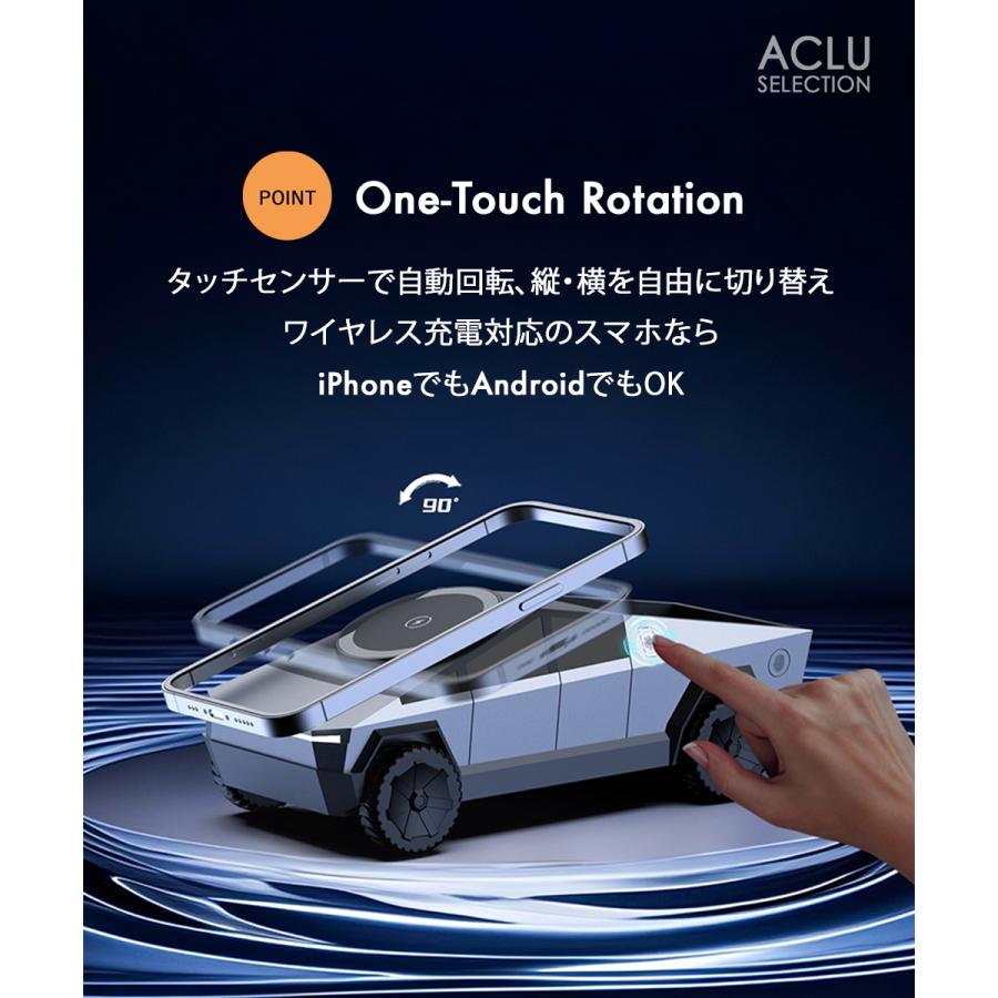 Qi2 ワイヤレス充電器 3in1 車型 オシャレ CyberDock マグセーフ