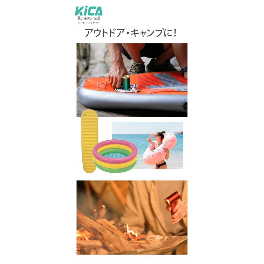 Kica Jet Fan 2 超強力 電動 エアダスター エアブロワー 充電式 航空機