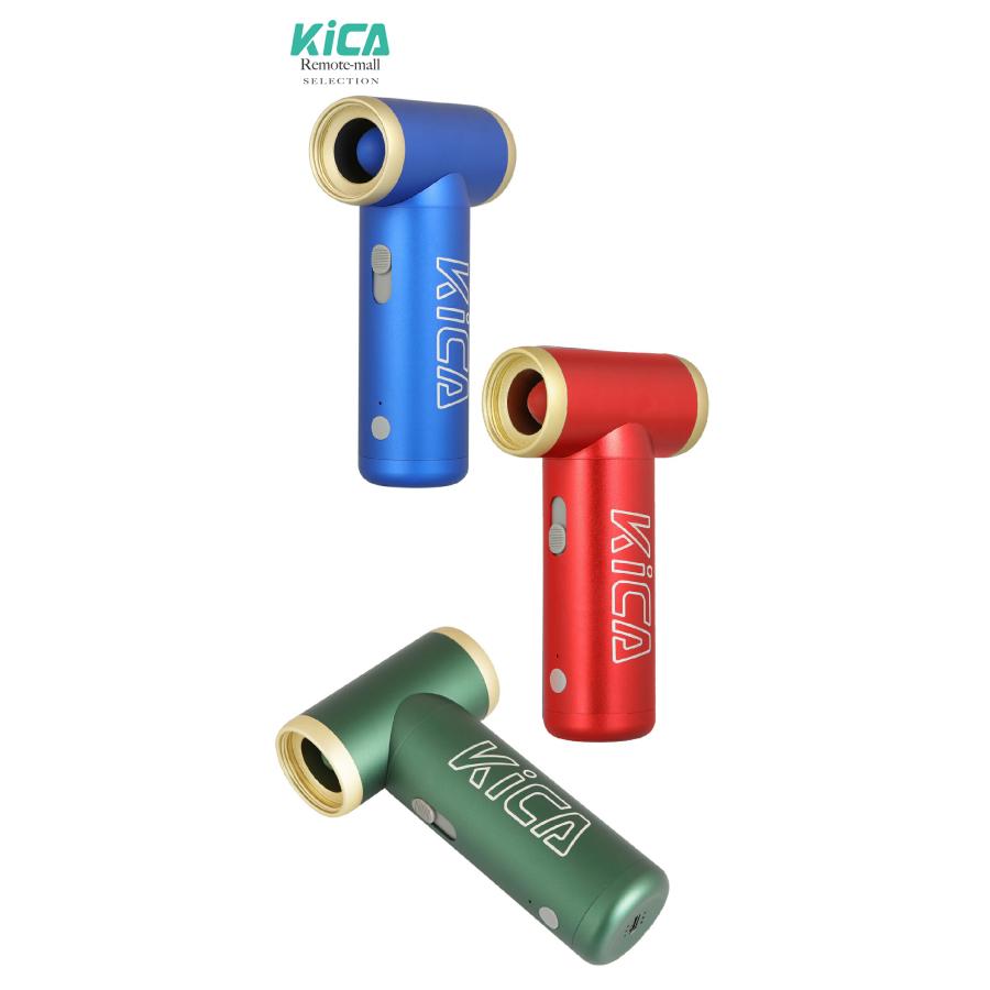 Kica Jet Fan 2 超強力 電動 エアダスター エアブロワー 充電式 航空機