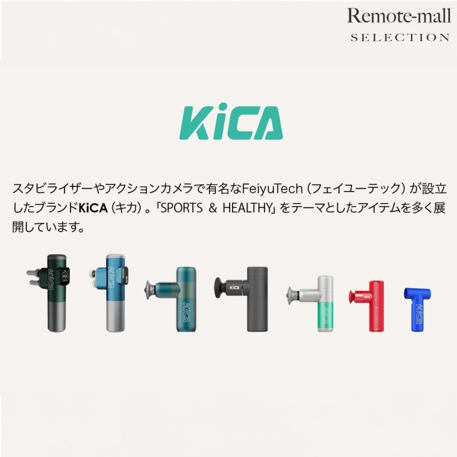 Kica Jet Fan 2 超強力 電動 エアダスター エアブロワー 充電式 航空機