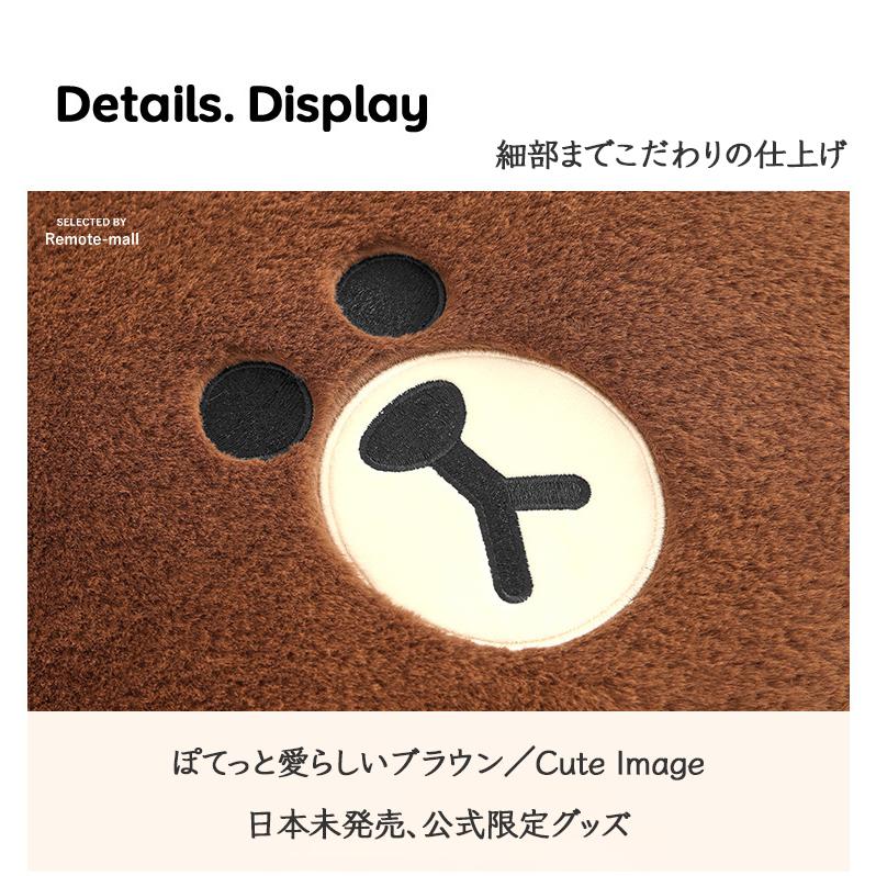 LINE FRIENDS ファーバッグ ぬいぐるみ バッグ 大きめ トート