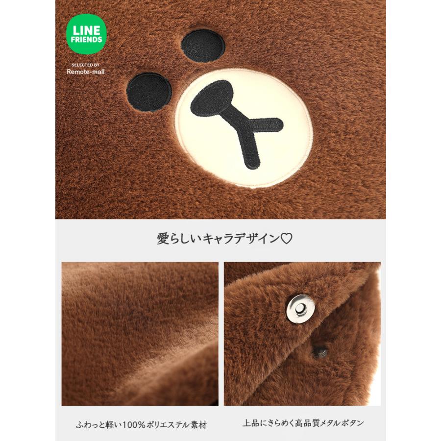 LINE FRIENDS ファーバッグ ぬいぐるみ バッグ 大きめ トート