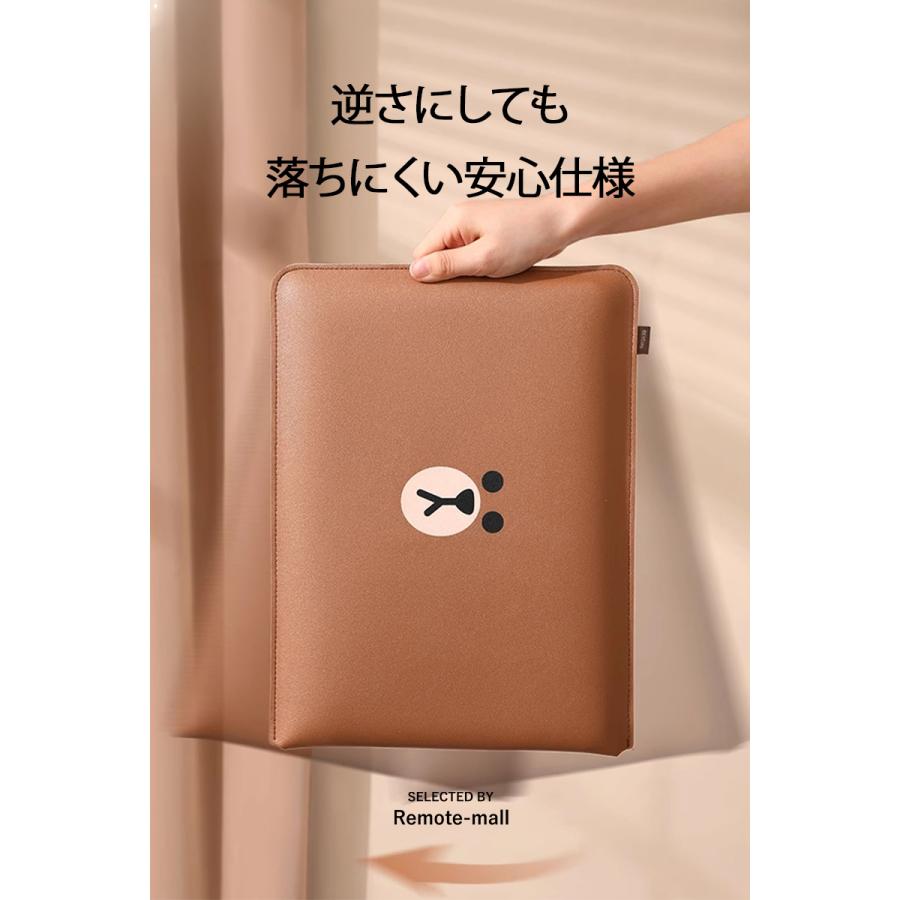 LineFriends パソコンケース ノートパソコンケース 皮PCケース 革