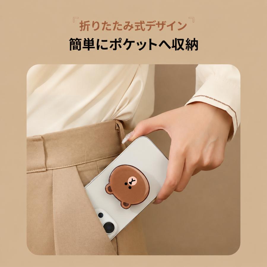 2点セット選べる LINE FRIENDS スマホ ホールドリング スマホグリップ