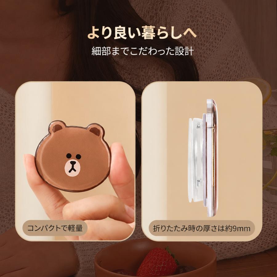2点セット選べる LINE FRIENDS スマホ ホールドリング スマホグリップ