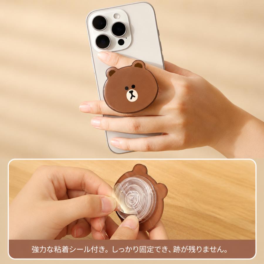 2点セット選べる LINE FRIENDS スマホ ホールドリング スマホグリップ