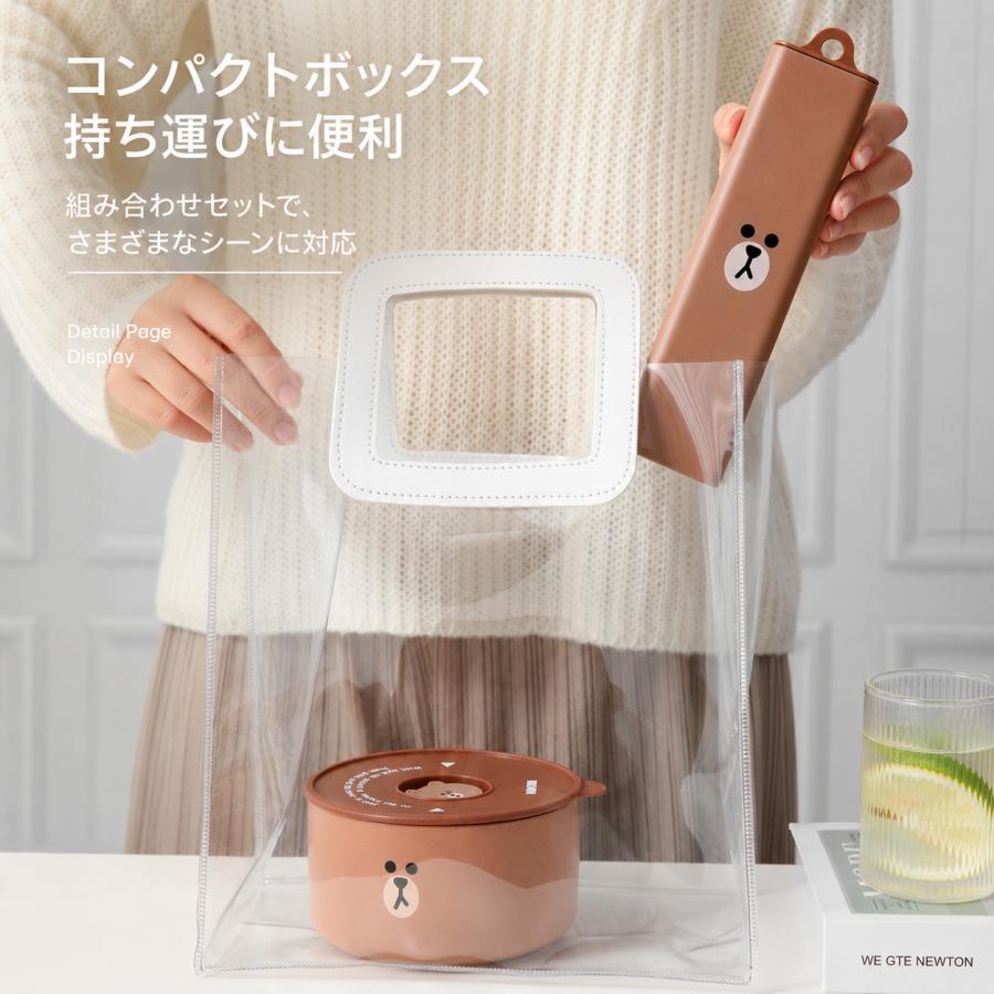 LINE FRIENDS お弁当用 携帯用カトラリーセット お箸 スプーン