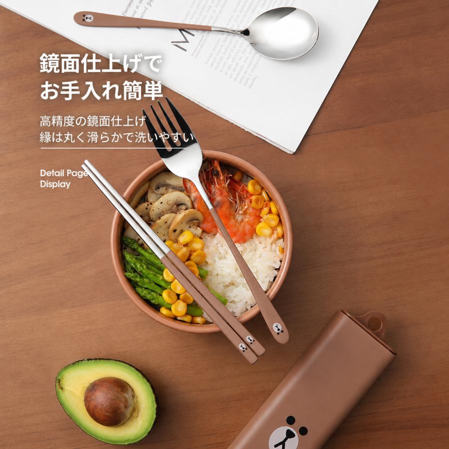 LINE FRIENDS お弁当用 携帯用カトラリーセット お箸 スプーン
