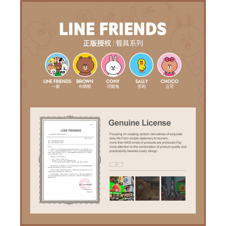 クリスマス限定】LINE FRIENDS スプーン フォーク セット 4本
