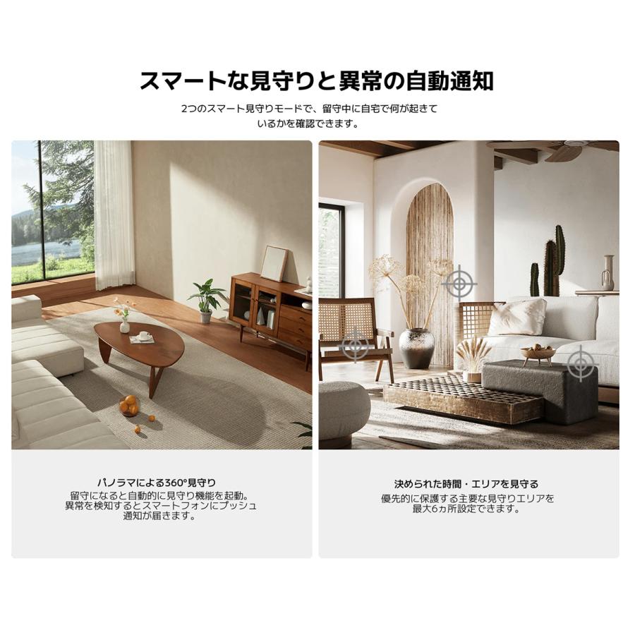 Xiaomi屋外カメラモニター：360°死角なし、屋外スマートナイトビジョン、家庭用 Amazon.co.jp: 【日本正規代理店品】Xiaomi ネットワークカメラ 防犯