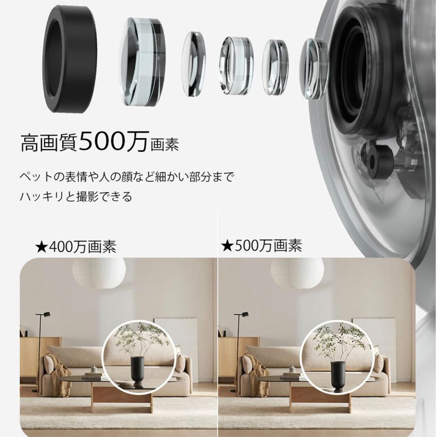 Xiaomi屋外カメラモニター：360°死角なし、屋外スマートナイトビジョン、家庭用 Amazon.co.jp: 【日本正規代理店品】Xiaomi ネットワークカメラ 防犯