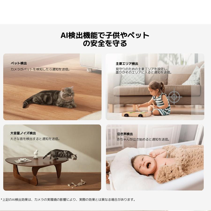 シャオミ(Xiaomi) 防犯カメラ 見守りカメラ 500万画素 ペットカメラ