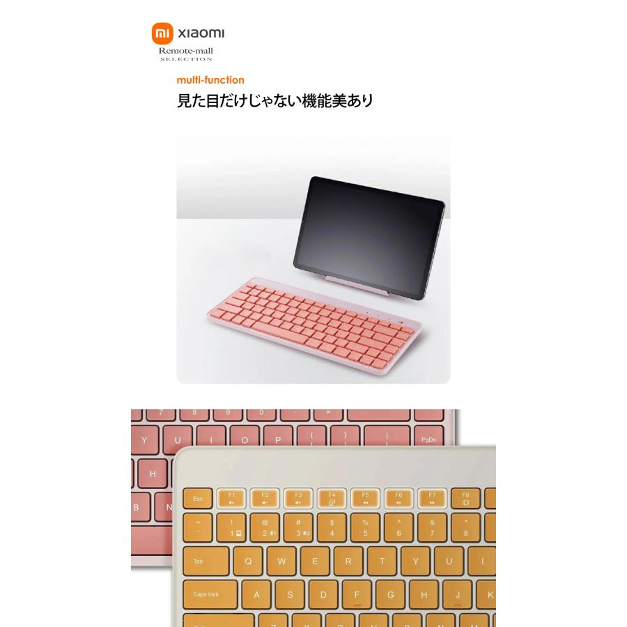 Xiaomi Pad 5 デュアルショック4 キーボード等おまけ多数 楽天市場】Xiaomi Pad 5 5 Pro ケース キーボード XiaomiPad 12.4 2022