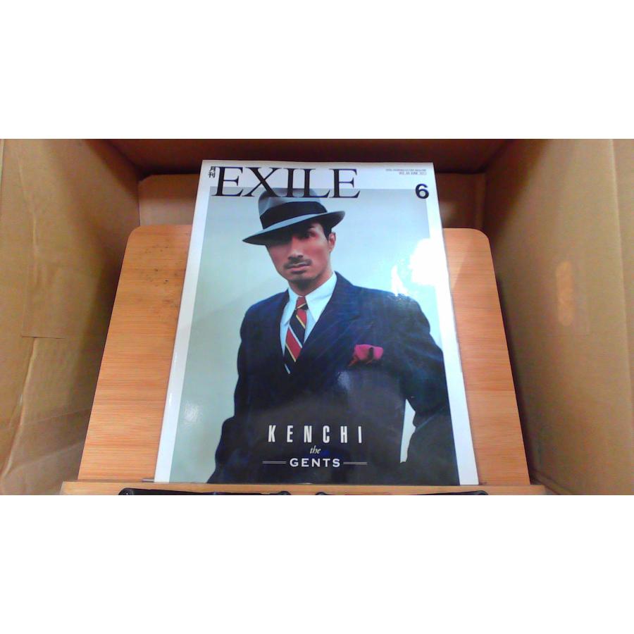 月刊EXILE 2012年6月 VOL.48 : りもったい 4号店 - 通販 - Yahoo