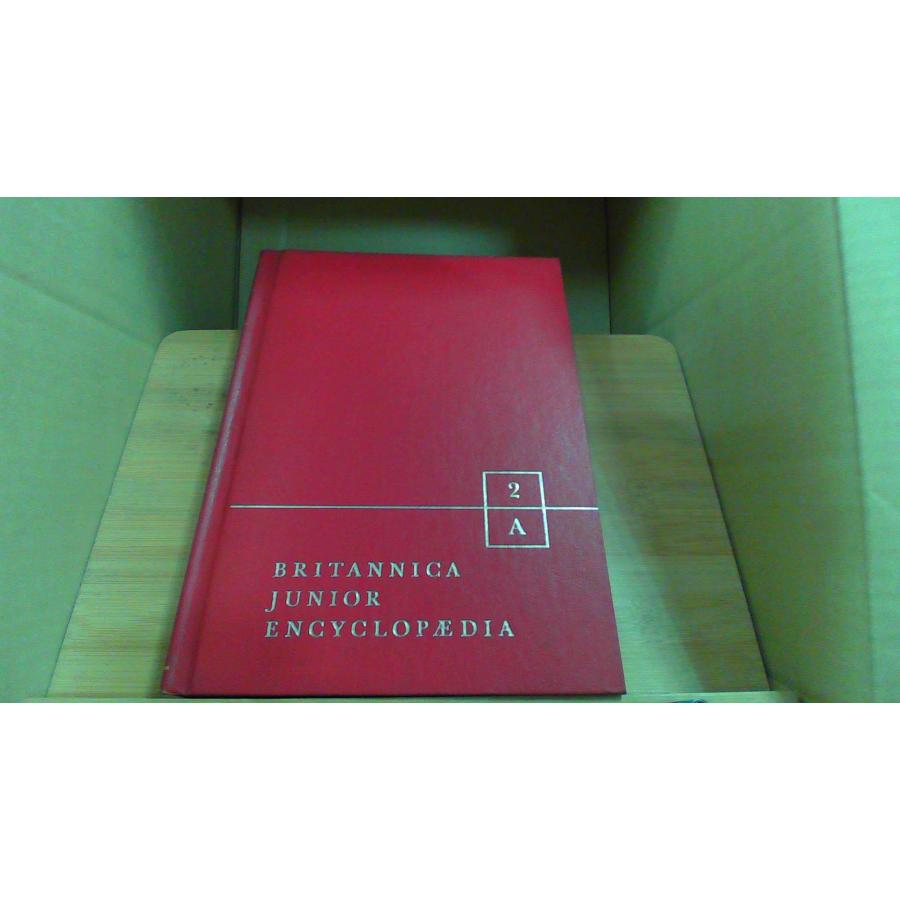 BRITANICA JUNIOR ENCYCLOPAEDIA 2 : りもったい 4号店 - 通販 - Yahoo