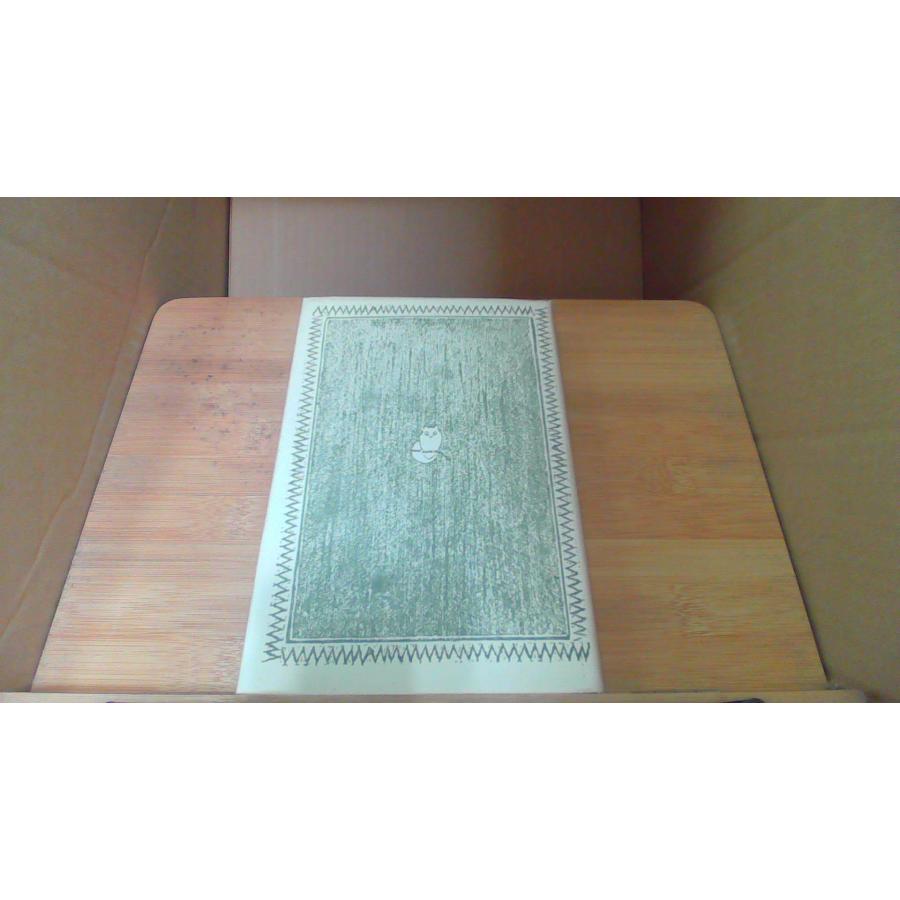 新修 宮沢賢治全集 第十卷 筑摩書房 /DBM : りもったい 4号店 - 通販