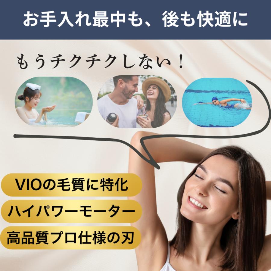 脱毛器 リムーザー メンズ 髭 脱毛機 VIO対応 Amazon | 脱毛器 リムーザー Remozer 2 Pro メンズ 髭 脱毛機 VIO対応
