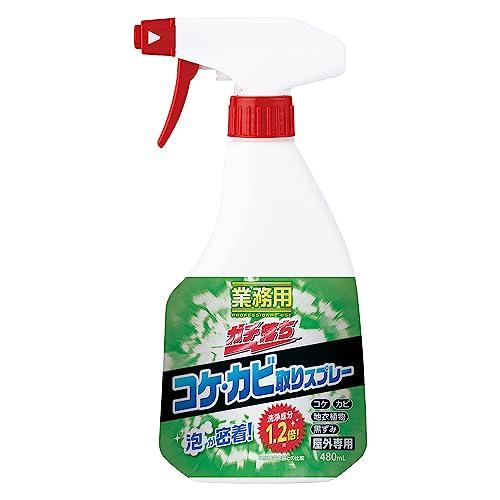 アイメディア(Aimedia) コケ取り剤 苔取り剤 480ml 日本製 泡 コケ掃除 屋外用 庭掃除 苔除去 カビ 黒ずみ 業務用 ガチ落ち の商品画像