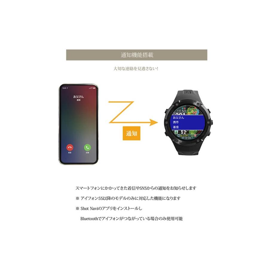 ShotNavi Evolve PRO(ショットナビ) ブラック 大画面カラー液晶 ShotNavi Evolve PRO(ショットナビ) ブラック 大画面カラー液晶