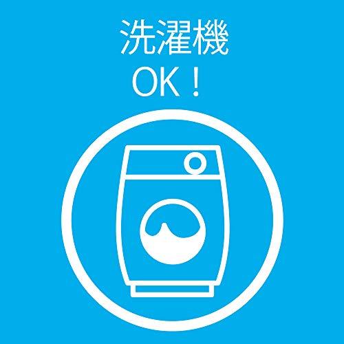 コンビ まるごとキレイ  ベビーカー着せ替えカバーセット ブラック |  | 04