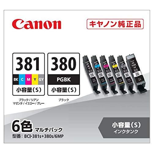 Canon 純正 インクカートリッジ BCI-381(BK/C/M/Y/GY)+380 6色マルチパック 小容量タイプ BCI-3｜remtory｜05