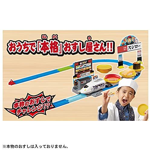 タカラトミー 『 プラレール 極み  おとどけ  スシロー × プラレール 』 電車 列車 おもちゃ 3歳以上 玩具安全基準合格｜remtory｜03