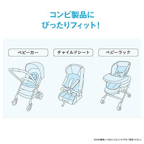 コンビ さらすやエアスルーシートα スターネイビー |  | 05