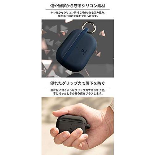 iFace Grip On AirPods Pro 第1世代 専用 ケース シリコン [ネイビー