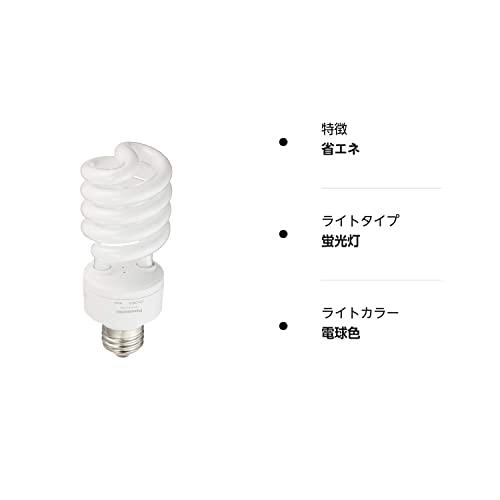 パナソニック 電球形蛍光灯 パルックボール 電球100W形相当 口金 パナソニック 電球形蛍光灯 パルックボール 電球100W形相当 口金