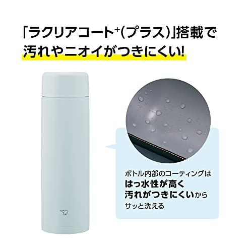 象印マホービン(ZOJIRUSHI) 水筒 シームレスせん 大容量 600ml スクリュー ステンレスマグ フォレストグ |  | 05