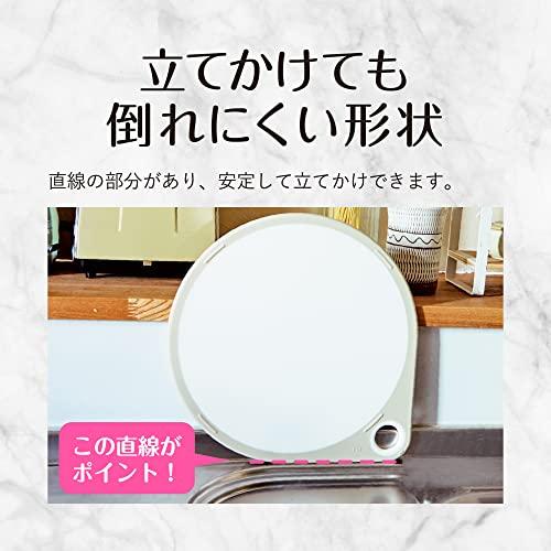 貝印 KAI まるい まな板 カッティング ボード 30cm チャコール グレー KAI KITCHEN 食洗機 対応 AP533｜remtory｜04