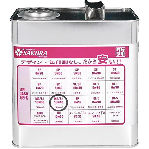 激レア　サクラバクシンオー　×2  エラー商品　メーカー回収品 Amazon.co.jp: ゼクス Z/X E32-024 破壊の咆哮 ズィーガー (SR