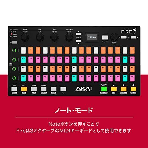 Akai Professional FL Studio用 64パッド USB MIDIコントローラー/RGBクリップ/ドラムパッド｜remtory｜04