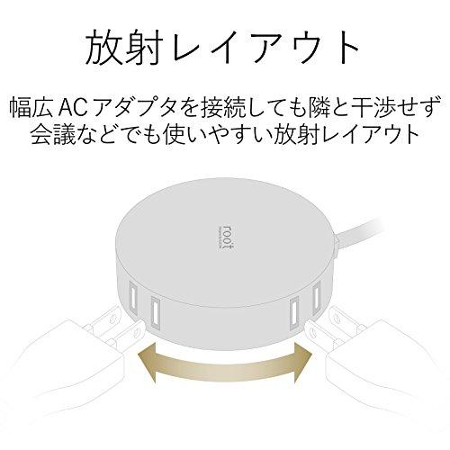 エレコム 電源タップ 見せるインテリア roo't(ルオット) 丸型 4個口 2.5m ブラック AVT-D4-2425 |  | 03