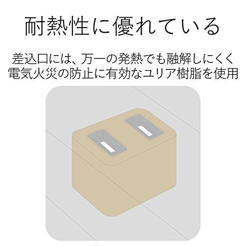 エレコム 電源タップ 見せるインテリア roo't(ルオット) 丸型 4個口 2.5m ブラック AVT-D4-2425 |  | 07