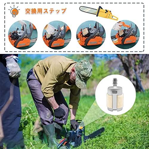 LAXIR 燃料フィルター 10個入り 草刈機 刈払機 キャブレター 交換パーツ 芝刈り機 伐木のこぎり農機具 用部品｜remtory｜04