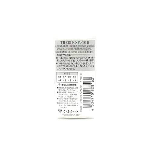 がまかつ(Gamakatsu) トレブルフック バラ トレブルSP-MH #3｜remtory｜02
