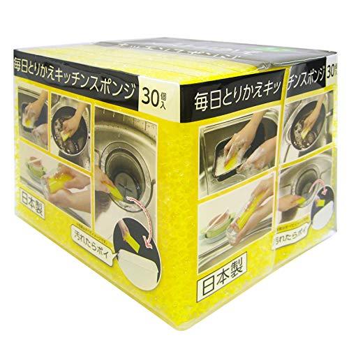 ワイズ 毎日とりかえキッチンスポンジ 30個入 日本製 KZ-137 イエロー 5×11×1.2cm(1個あたり) | 